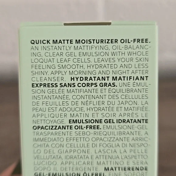 Shiseido Waso Quick Matte Moisturizer Oil-free - Picture 6 of 9